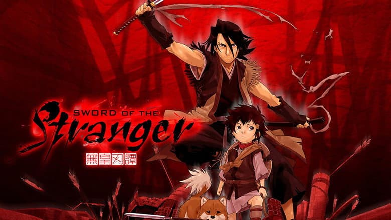 Sword of the Stranger still