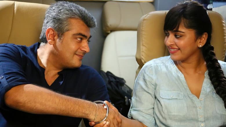 Yennai Arindhaal still