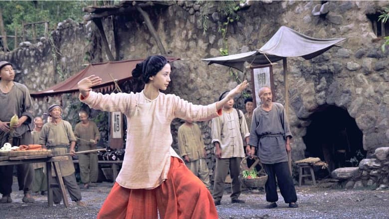 Tai Chi Zero still