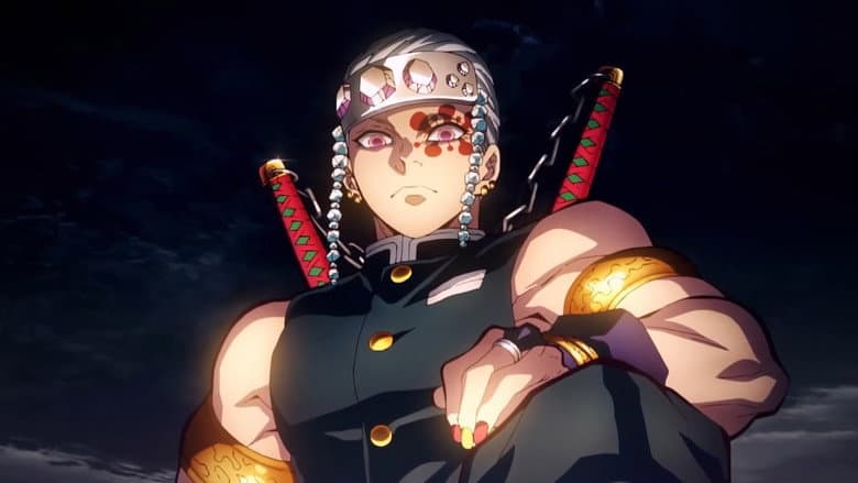 Demon Slayer: Kimetsu no Yaiba - Tsuzumi Mansion Arc still