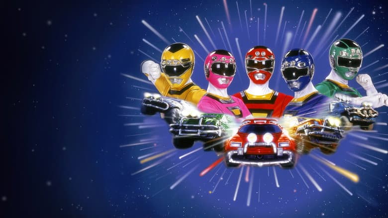 Turbo: A Power Rangers Movie still