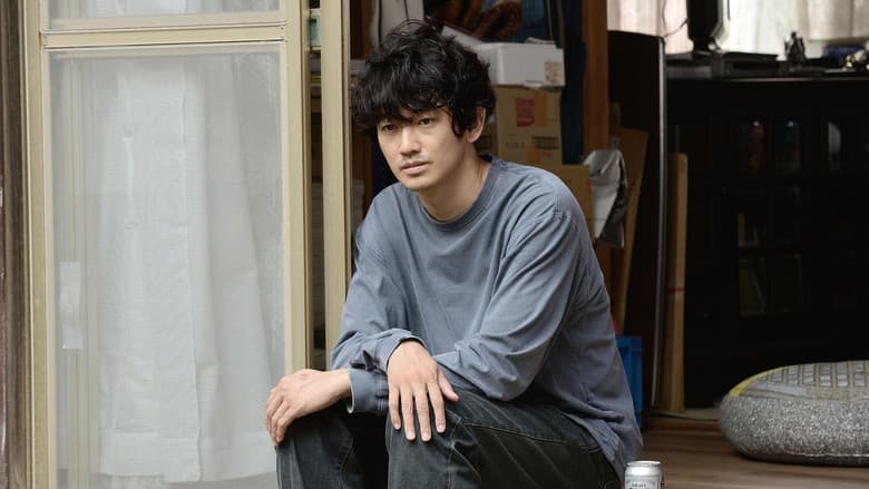 My Friend "A" still