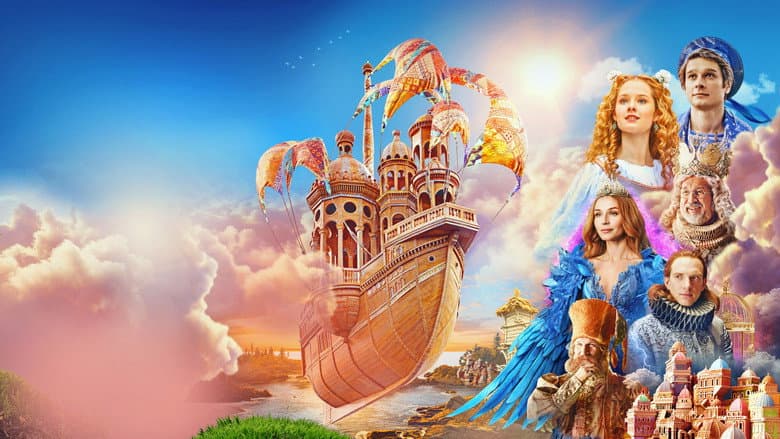 The Flying Ship still