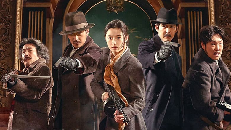 Assassination still