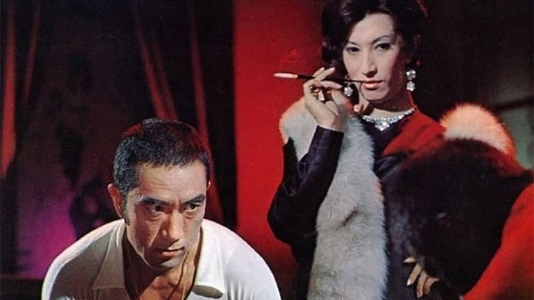Black Lizard still