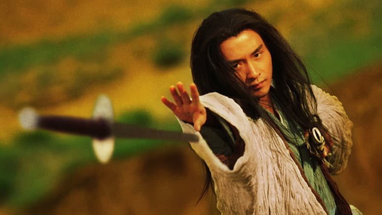 Ashes of Time still