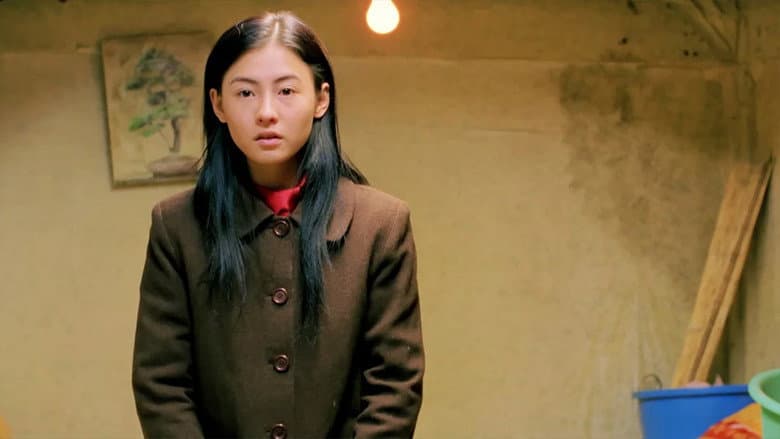 Failan still