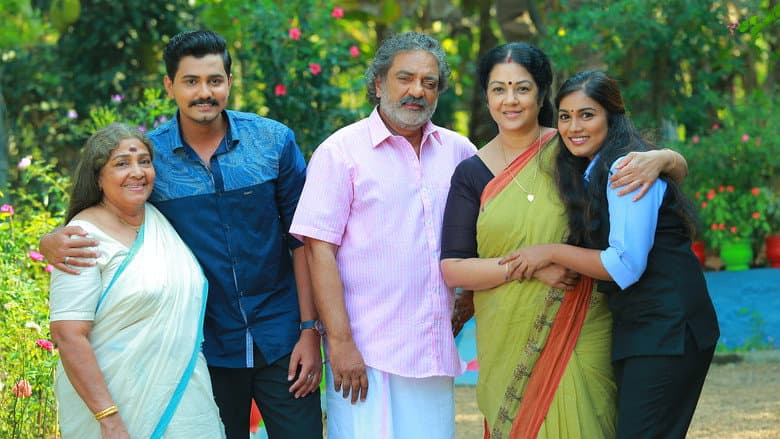 Vakathirivu still