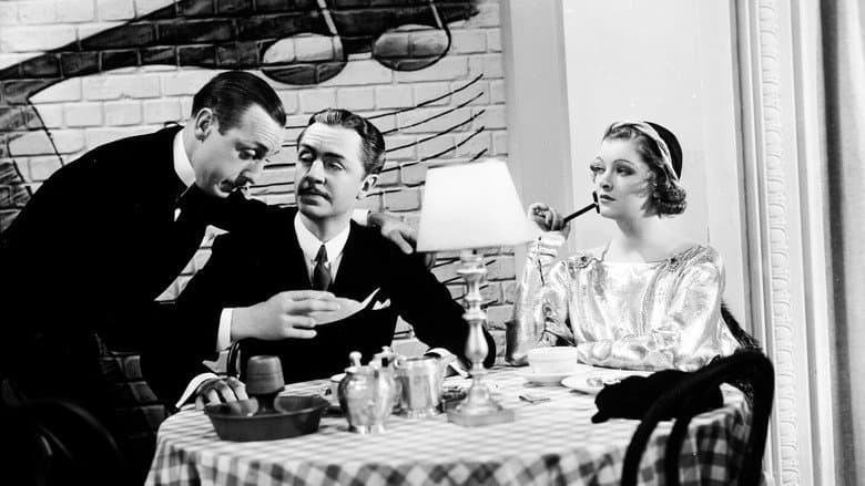 Manhattan Melodrama still