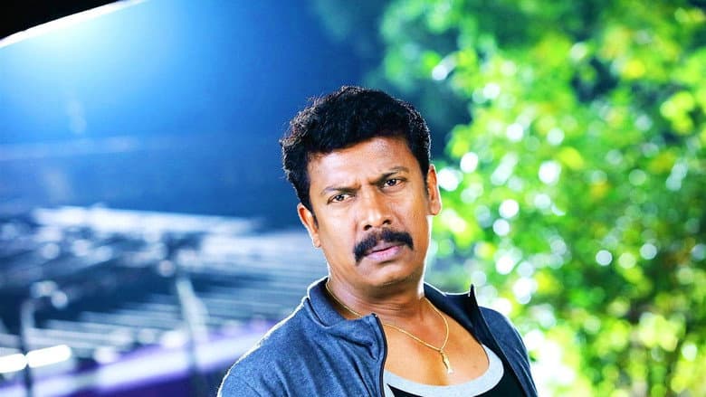 Thondan still
