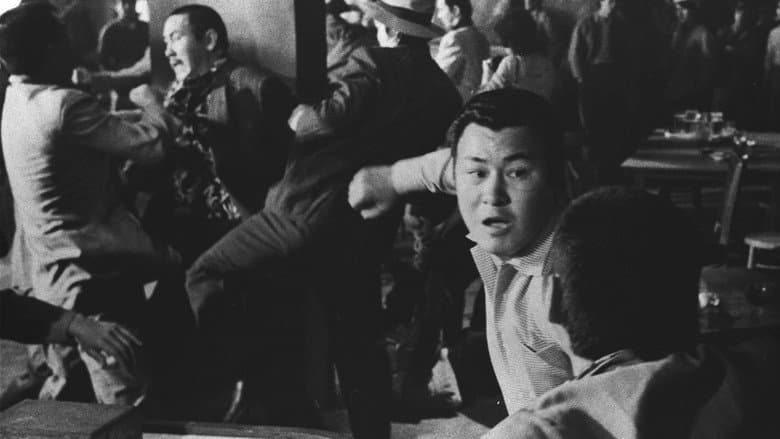 A True Story of the Private Ginza Police still