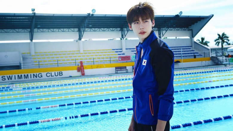 No Breathing still