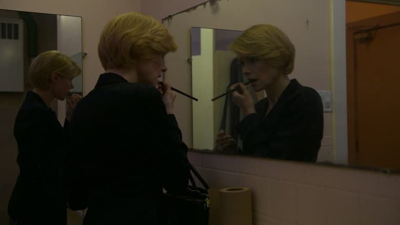 Mute still