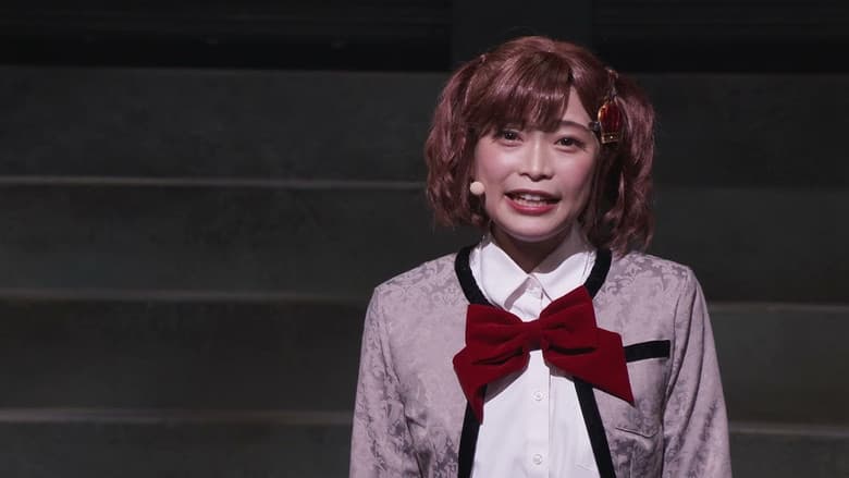 Revue Starlight ―The LIVE― #3 Growth still