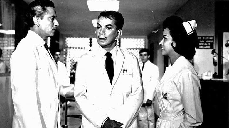 El señor doctor still