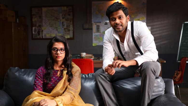 Agent Sai Srinivasa Athreya still