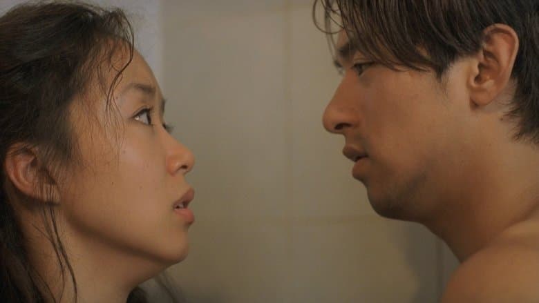 Happy End still