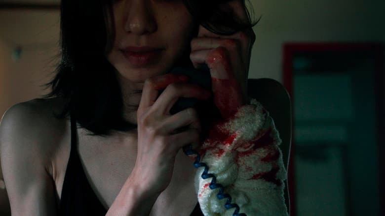 Kotoko still