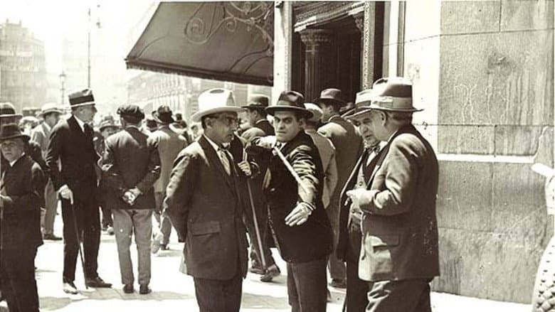 ¡Viva Madrid, que es mi pueblo! still