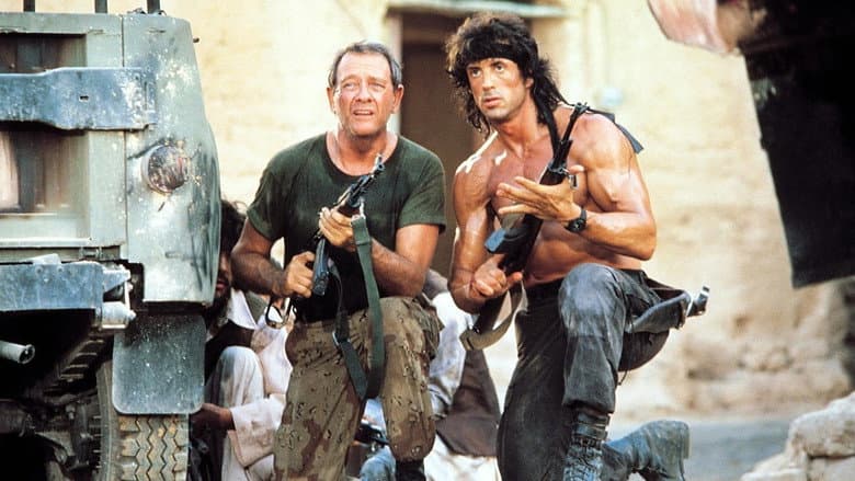 Rambo III still