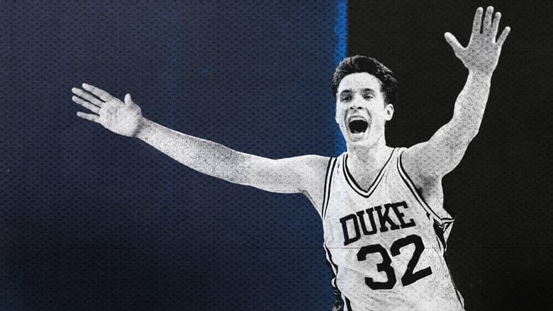 I Hate Christian Laettner still