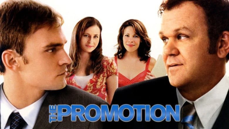 The Promotion still