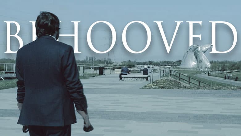 BEHOOVED still