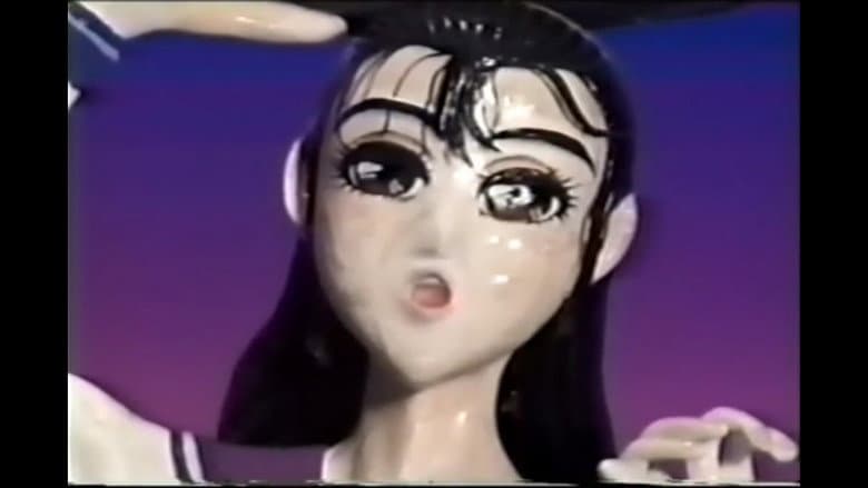 Basty Doll still