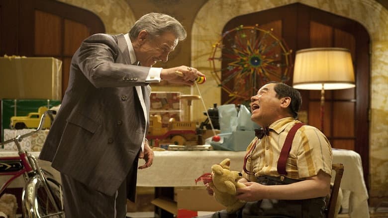 The Last Godfather still