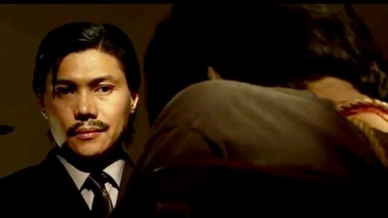 Ang Pirata still