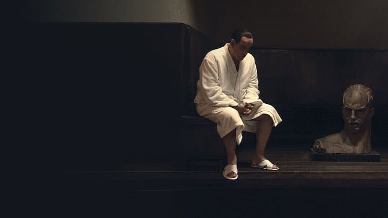 Loro still