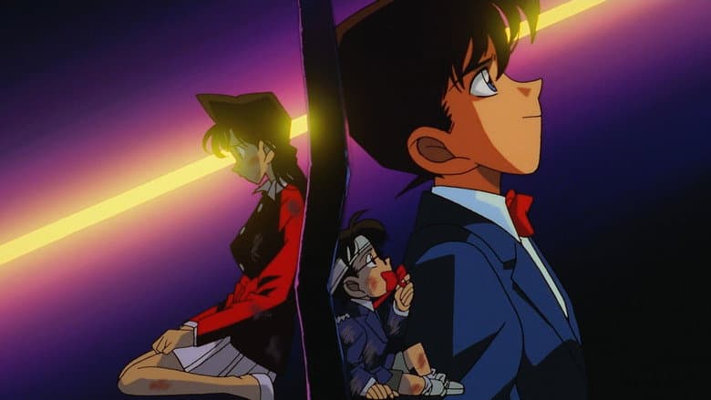 Detective Conan: The Time Bombed Skyscraper still