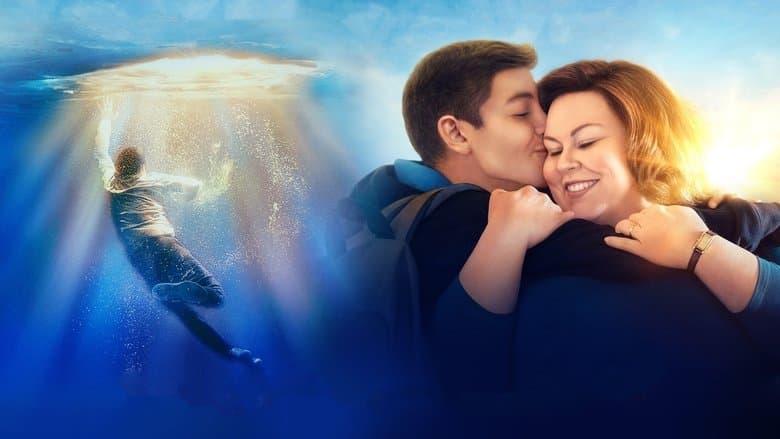Breakthrough still
