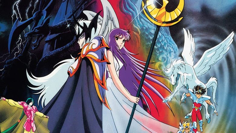 Saint Seiya: Warriors of the Final Holy Battle still