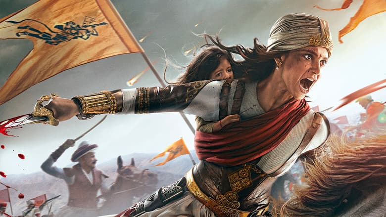 Manikarnika: The Queen of Jhansi still