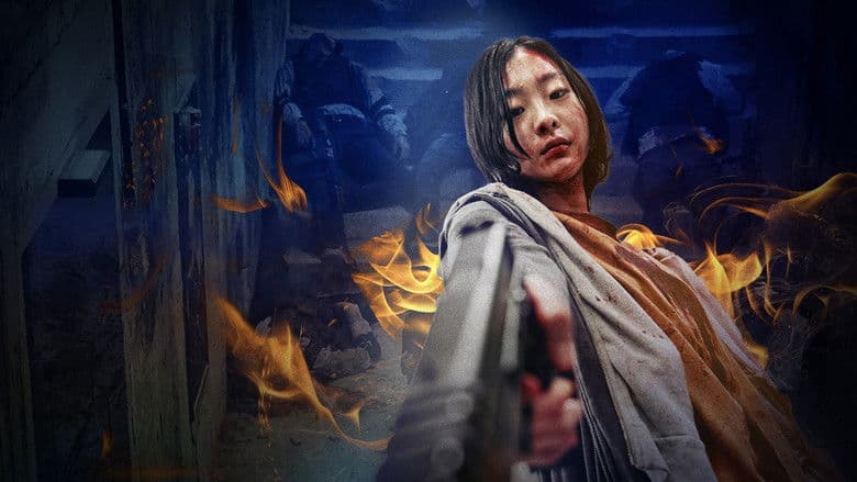The Witch: Part 1. The Subversion still