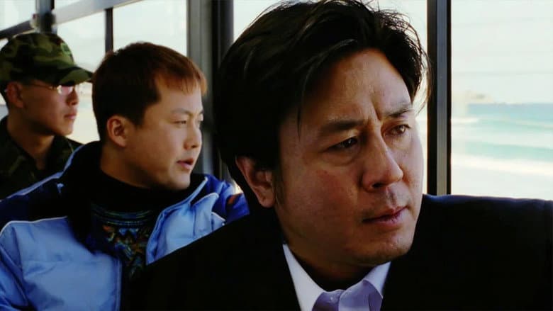 Failan still