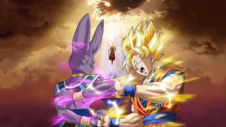 Dragon Ball Z: Battle of Gods still