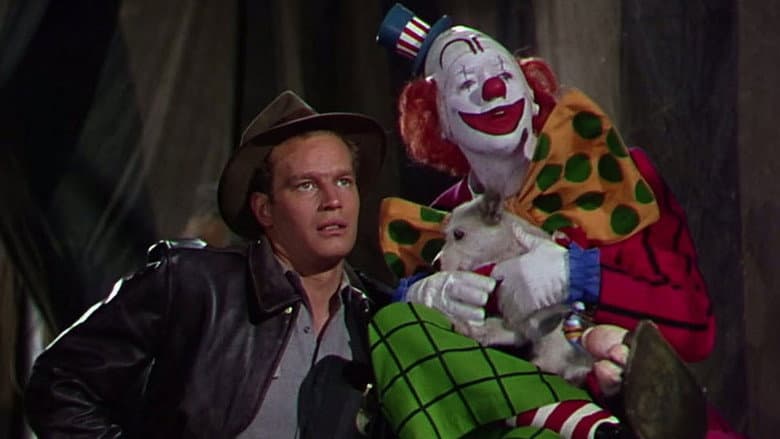 The Greatest Show on Earth still