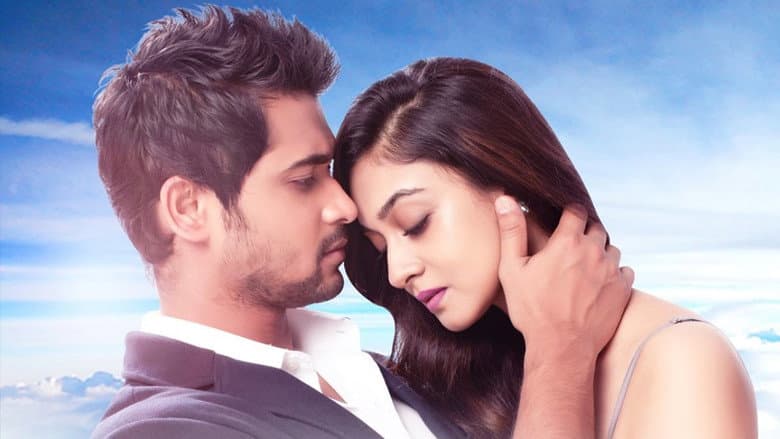 Sollividava still