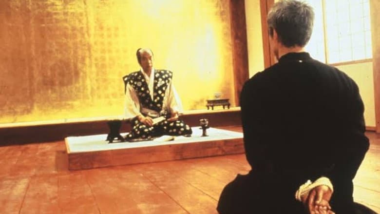 The Eyes of Asia still