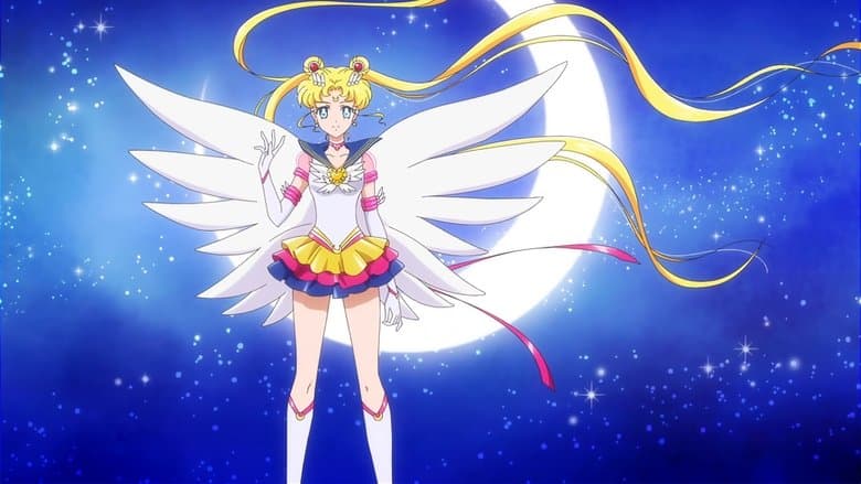 Pretty Guardian Sailor Moon Eternal the Movie Part 2 still