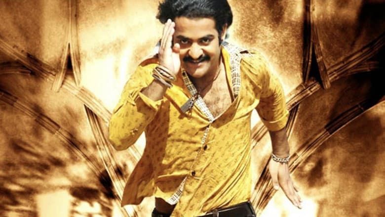 Yamadonga still