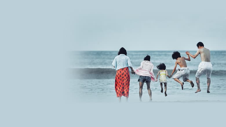 Shoplifters still