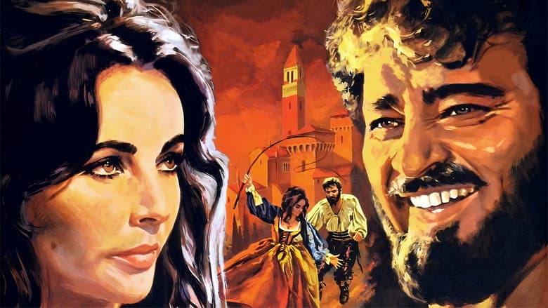 The Taming of the Shrew still