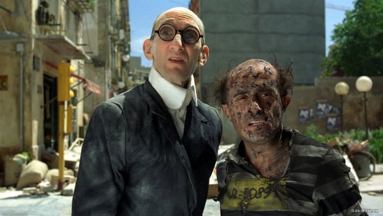 Mortadelo & Filemon: The Big Adventure still