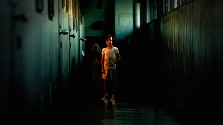 Dark Water still