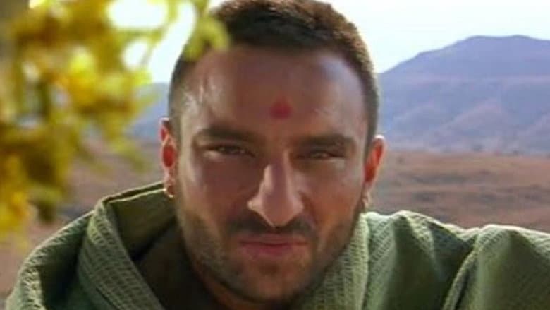 Omkara still