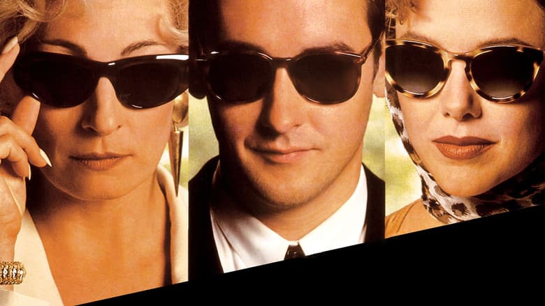 The Grifters still