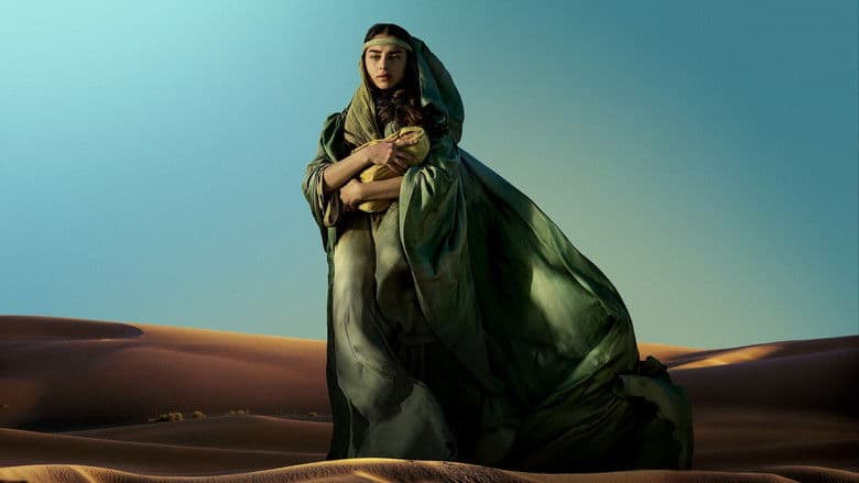 Mary still